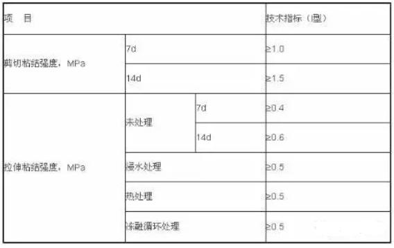 bd49649aa0b8432686fb480fe9129df8.jpg